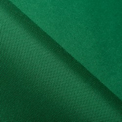 Ткань Оксфорд 600D PU, Зеленый (на отрез)  в Абакане