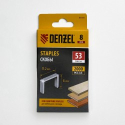 Denzel Скобы, 8 мм, для мебельного степлера, тип 53, 2000 шт.  в Абакане