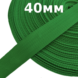 Лента-Стропа 40мм, цвет Зелёный (на отрез)  в Абакане