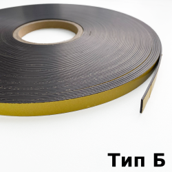 Магнитная лента для Москитной сетки 12,7мм с клеевым слоем (Тип Б)  в Абакане
