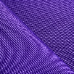 Оксфорд 600D PU, Фиолетовый (на отрез)  в Абакане