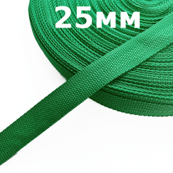 Лента-Стропа 25мм, цвет Зелёный (на отрез)  в Абакане